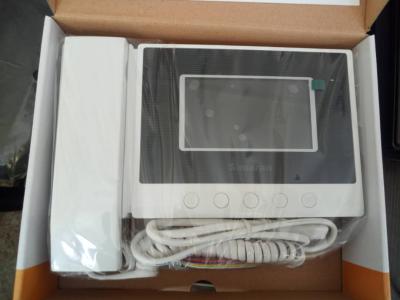 نمایندگی آیفون تصویری سیماران تبریز