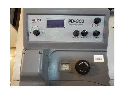 تعمير اسپکتروفتومتر کالیبراسیون اسپکتروفتومتر تعمیرات تخصصی اسپکتروفتومتر جنوی کالیبر اسپکت یونیکو تعمير اسپکت سیسیل