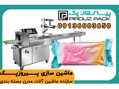 دستگاه بسته بندی محصولات جامد، عملکرد سرعتی و بهداشتی