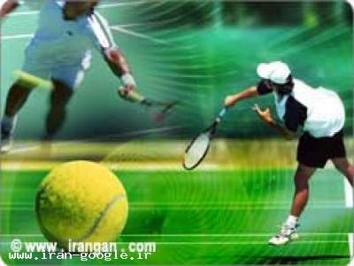آموزش تخصصی تنیس 