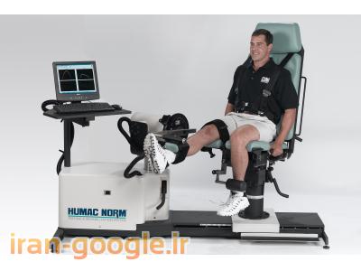 تجهیز آزمایشگاه بیومکانیک و آنالیز حرکت 