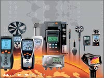  نمایندگی فروش محصولات testo  آلمان 