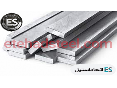 تنها مرجع اعلام قیمت انواع مقاطع استیل