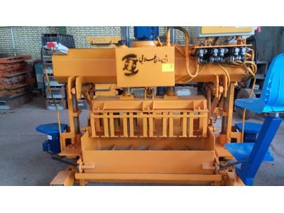 ماشین پرس هیدرولیک موزائیک