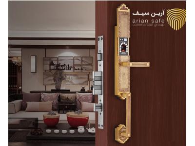 قفل دیجیتال