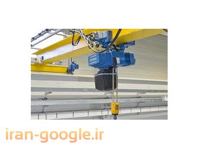 جرثقیل سازی آران