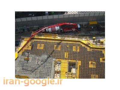 تولید ، فروش ، مشاوره و طراحی اسکلت بتنی با سیستم یوبوت