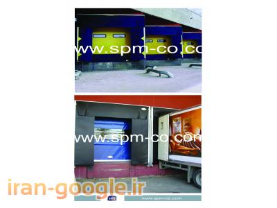 درب سریع السیر 