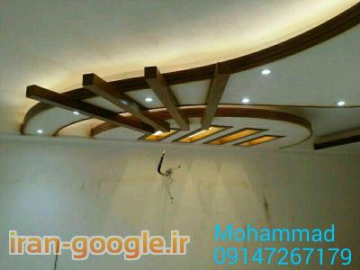 گچکاری و گچبری تبریز