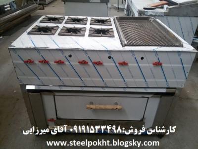   فروش فر ساندویچ صنعتی در تمام نقاط کشور