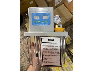 پمپ‌ روغن اتومات 