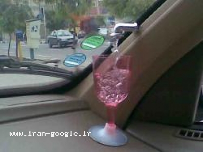 نصب شیر آب خوردن داخل اتومبیل