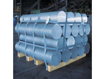 بیلت 7075-تولید انواع شمش و بیلت آلومینیومی استاندارد و آلیاژی 