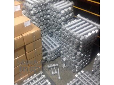 پیچ و مهره های صنعتی تهران