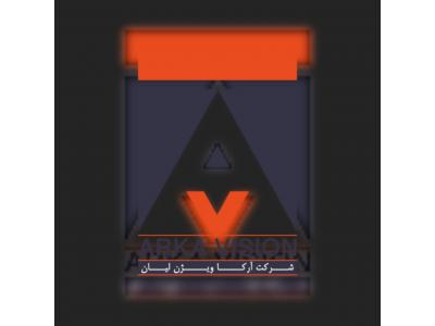 طراحی و تولید قطعات مهندسی انواع لاستیک ،پلاستیک