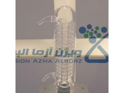 اب مقطرگیری