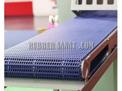 نوار نقاله ارزان