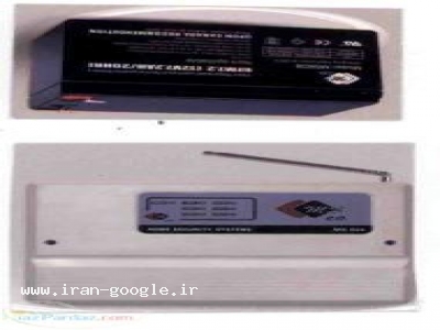 دستگاه دزدگیر اماکن ارزان و حرفه ای