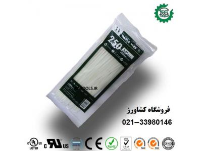 نمایندگی بست yy در ایران کی جی تولز (kgtools-ir)