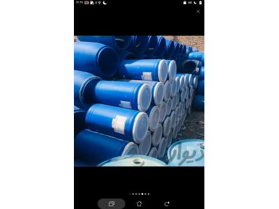 بهترین خریدار وفروشنده مخزن ۱۰۰۰ لیتری ,گالن ,بشکه فلزی ,بشکه پلاستیکی