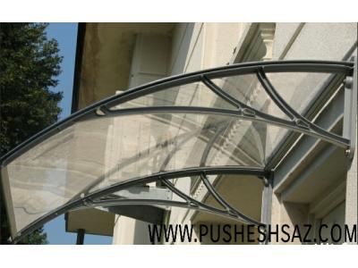 پوشش سقف استخروپاسیو ونورگیر وبارانگیرهای ساختمانی