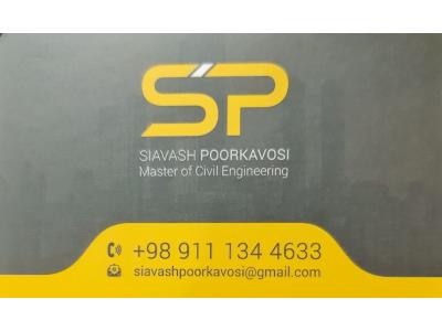 انجام کلیه امور نقشه برداری-طرح نظارت اجرا-مدیریت پیمان 