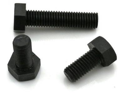 * تولید و پخش انواع پیچ مهره آهنی و خشکه 