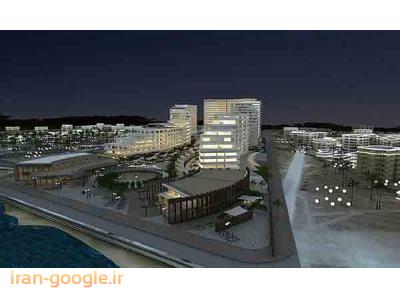 فروش فوق العاده نوروز 95-  مجتمع کرانه کیش