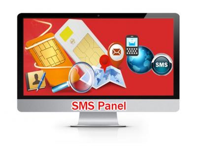 تبلیغات پیامک و تلگرام