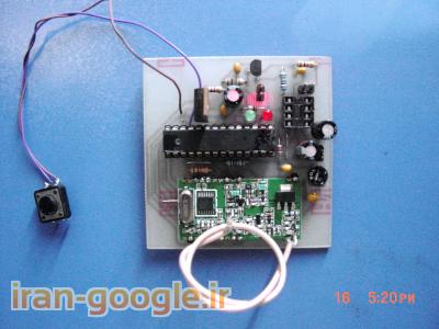 پروژه بیسیم دیجیتال با میکرو کنترولر ATmega 8 و ماژول آر اف RFM-12B و BP RF