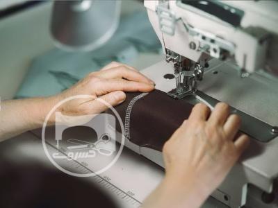 آموزش آنلاین خیاطی
