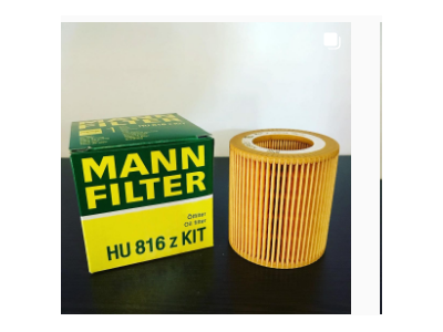 محصولات فیلتر- وارد کننده و توزیع کننده انواع فیلترهای خودرو 