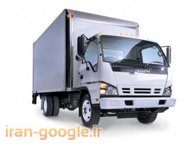 حمل اثاثیه /اتوبار/جابه جایی/باربری تهران/88546824/44359646