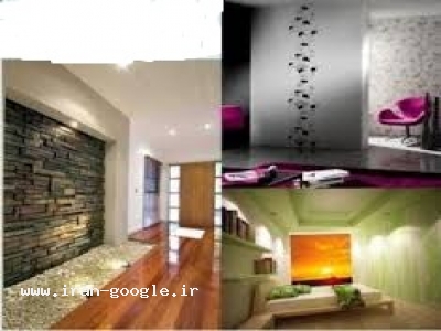 کلیه امور انجام تزئینات ساختمان اهورا