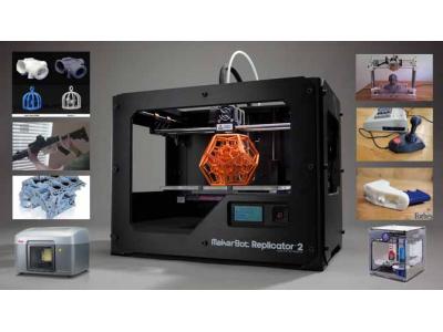 چاپگرهای سه بعدی-چاپگر سه بعدی