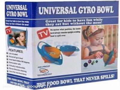 با اطمینان با ما تماس حاصل فرمایید-ظرف غذای کودک اصل Universal Gyro Bowl