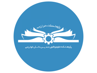 سطح علمیتو بالاببر و گواهی اموزشی بگیر