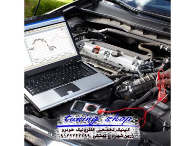 رفع مشکل گار نخوردن، خطای احتراق ناقص ،کاتالیزور