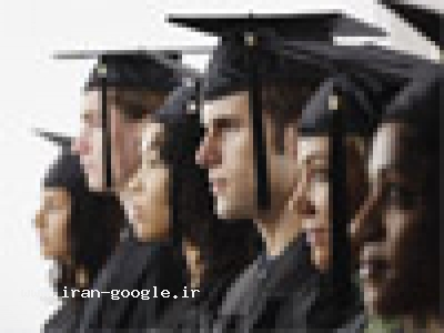 دپارتمان فنی و مهندسی مجتمع فنی تهران 