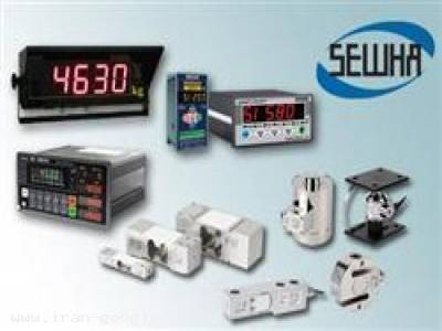 نماینده رسمی سیستم های توزین SEWHA