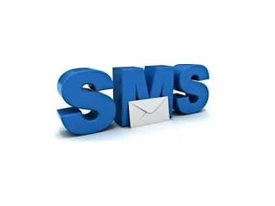 sms پنل-پنل ارسال پیامک انبوه  در سیرجان 