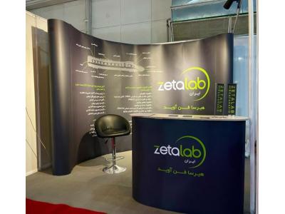 غرفه سازی با پاپ آپ