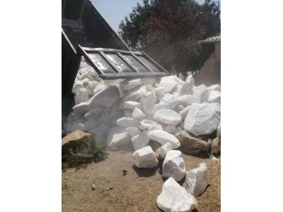 سنگ نمک دامی، نمک دامی، نمک دام و طیور، نمک شکری، نمک بدون ید