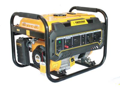 موتور برق بنزینی واکسون