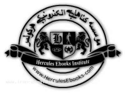 سیستم مدیریت استاندارد Standards Manager