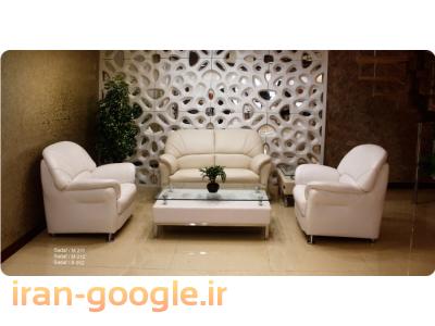 تعمیر مبلمان اداری راحتیران – حامی صنعت