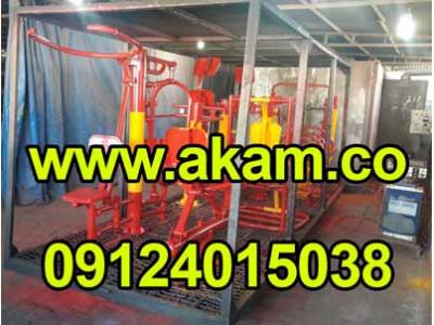 فروش دستگاه های بدنسازی پارکی با گارانتی تعویض پنج ساله