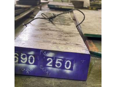 فولاد آلیاژی 