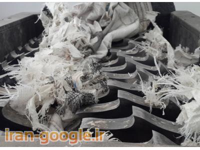 دستگاههای بازیافت