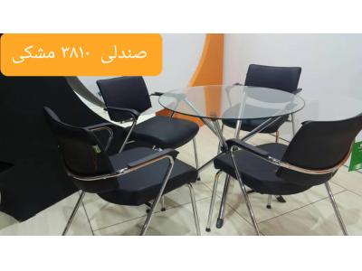 تجهیزات نمایشگاهی مبین